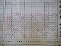 DSC00626_thumb.png