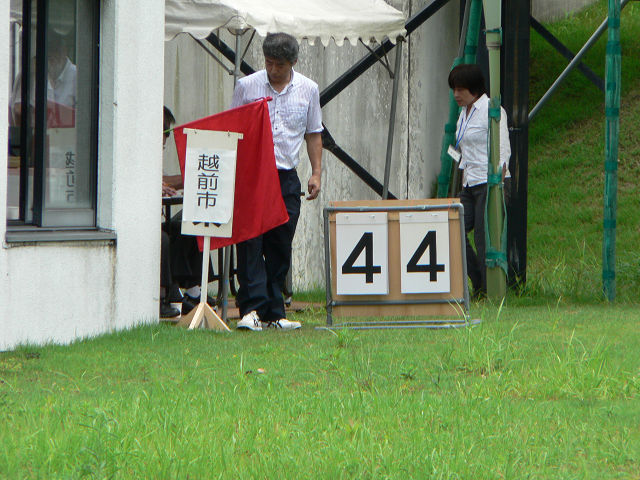 P1000468s.jpg